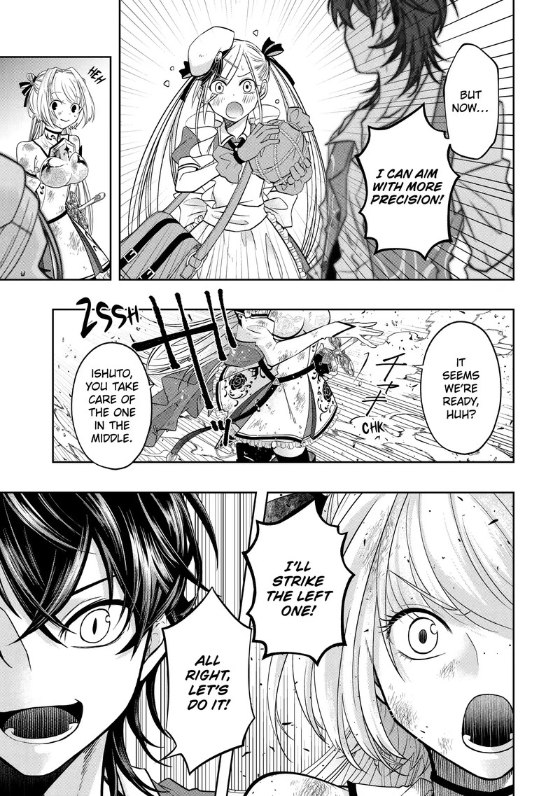 Level 0 No Maou Sama Isekai De Boukensha O Hajimemasu 15c 7