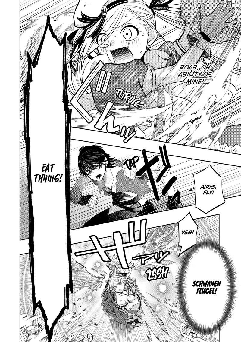Level 0 No Maou Sama Isekai De Boukensha O Hajimemasu 15c 8