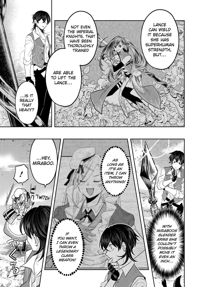 Level 0 No Maou Sama Isekai De Boukensha O Hajimemasu 15d 7