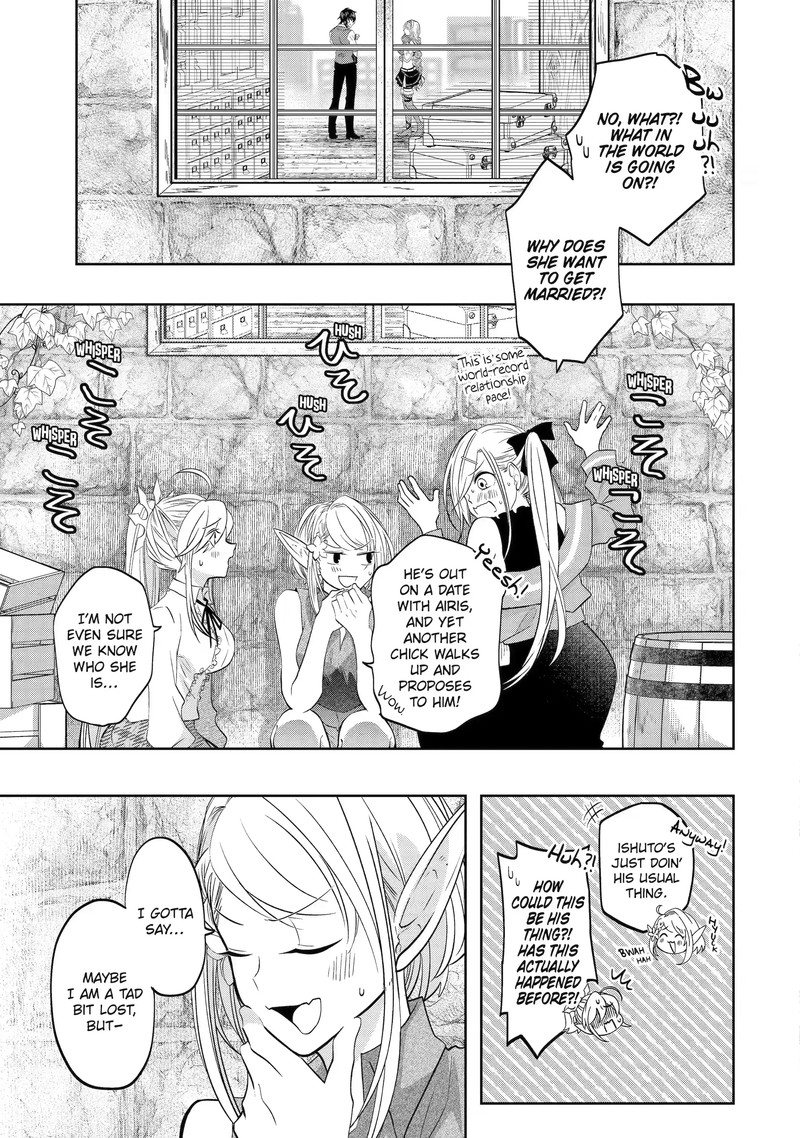 Level 0 No Maou Sama Isekai De Boukensha O Hajimemasu 17a 3