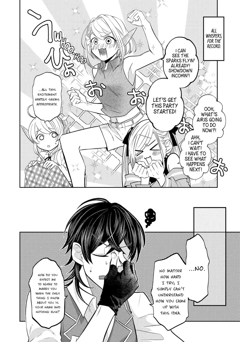 Level 0 No Maou Sama Isekai De Boukensha O Hajimemasu 17a 4