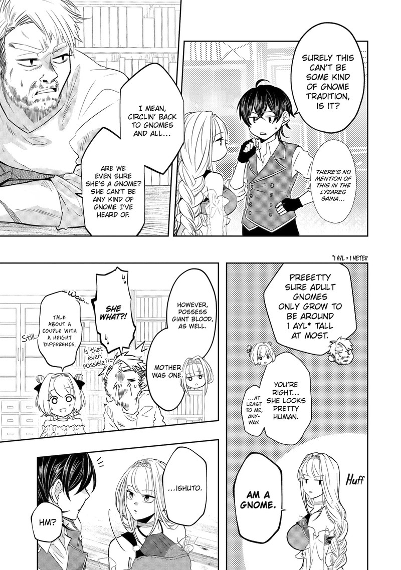 Level 0 No Maou Sama Isekai De Boukensha O Hajimemasu 17a 5