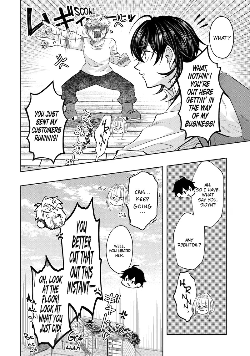 Level 0 No Maou Sama Isekai De Boukensha O Hajimemasu 17b 3