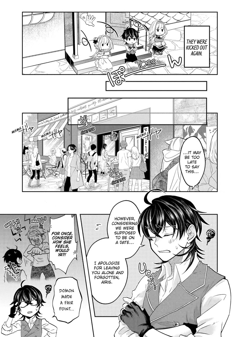 Level 0 No Maou Sama Isekai De Boukensha O Hajimemasu 17b 4