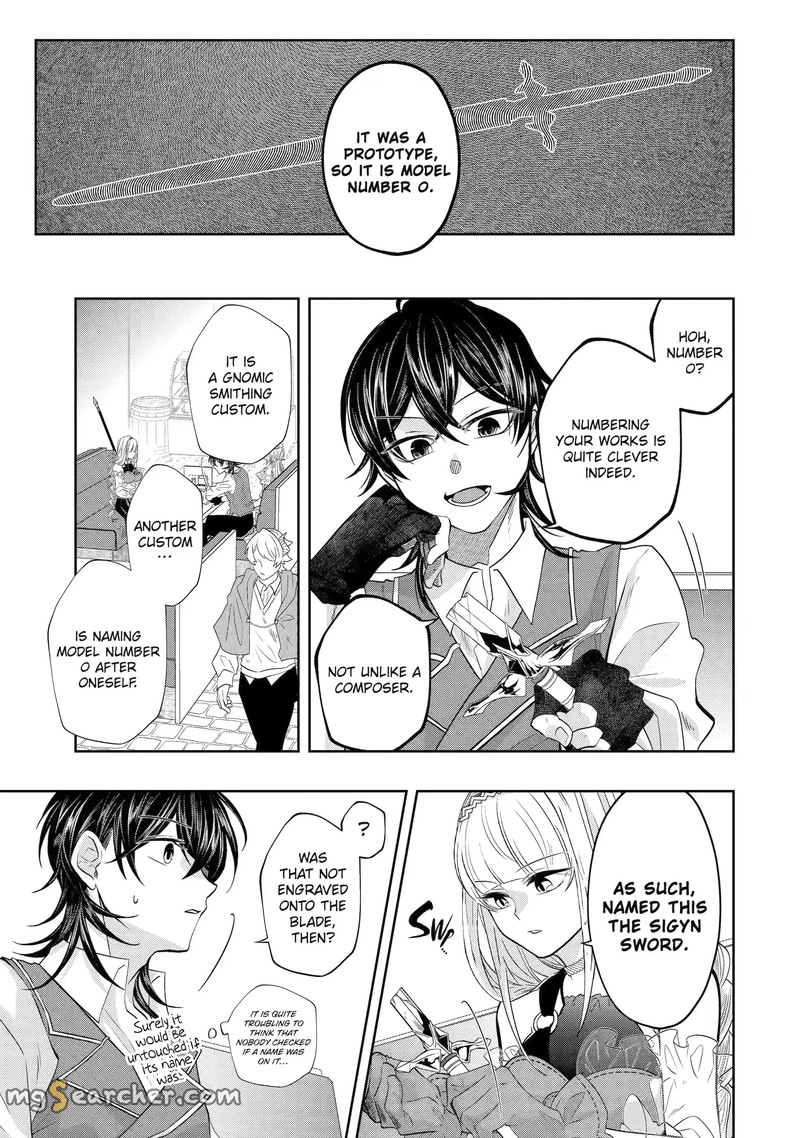 Level 0 No Maou Sama Isekai De Boukensha O Hajimemasu 17c 1
