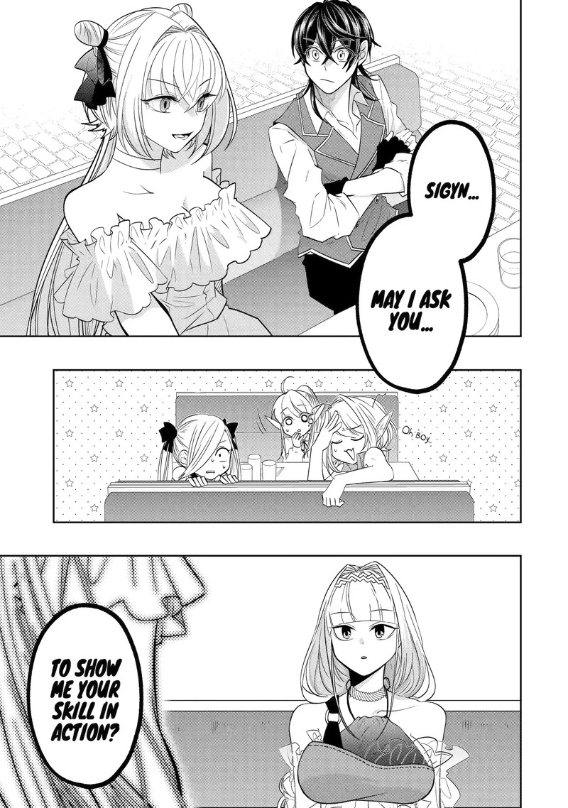 Level 0 No Maou Sama Isekai De Boukensha O Hajimemasu 17e 6
