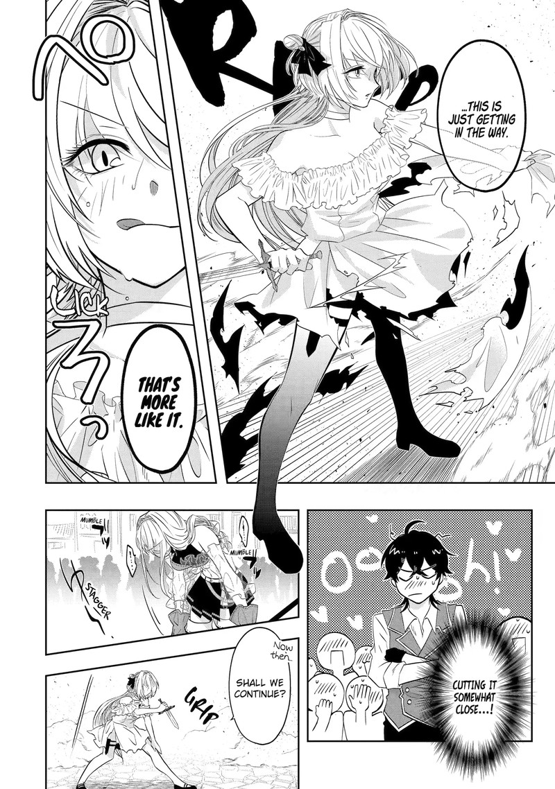Level 0 No Maou Sama Isekai De Boukensha O Hajimemasu 18c 6