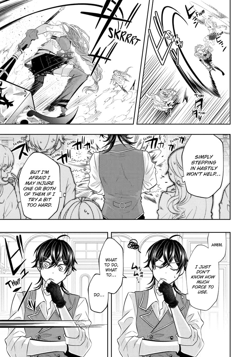 Level 0 No Maou Sama Isekai De Boukensha O Hajimemasu 18c 9