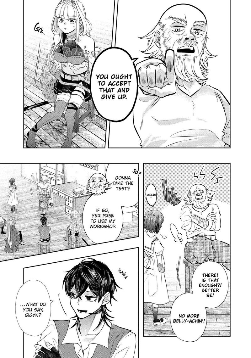Level 0 No Maou Sama Isekai De Boukensha O Hajimemasu 24 41