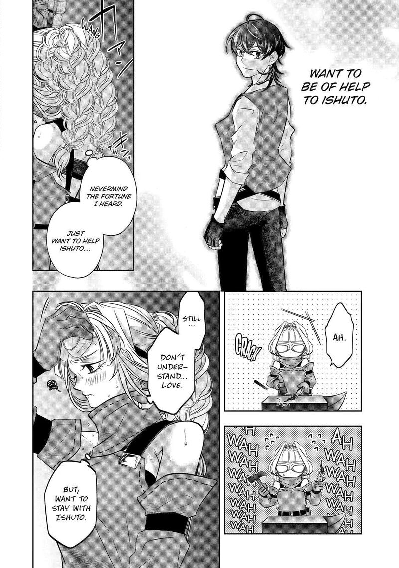 Level 0 No Maou Sama Isekai De Boukensha O Hajimemasu 24 44