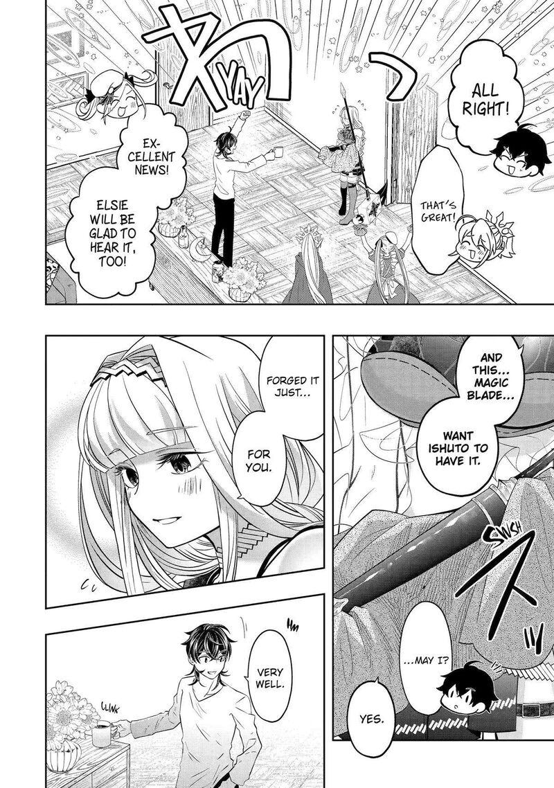 Level 0 No Maou Sama Isekai De Boukensha O Hajimemasu 24 52