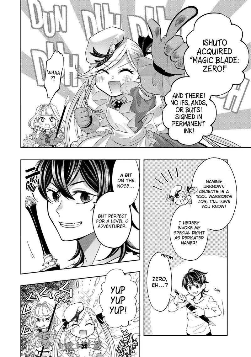 Level 0 No Maou Sama Isekai De Boukensha O Hajimemasu 24 56