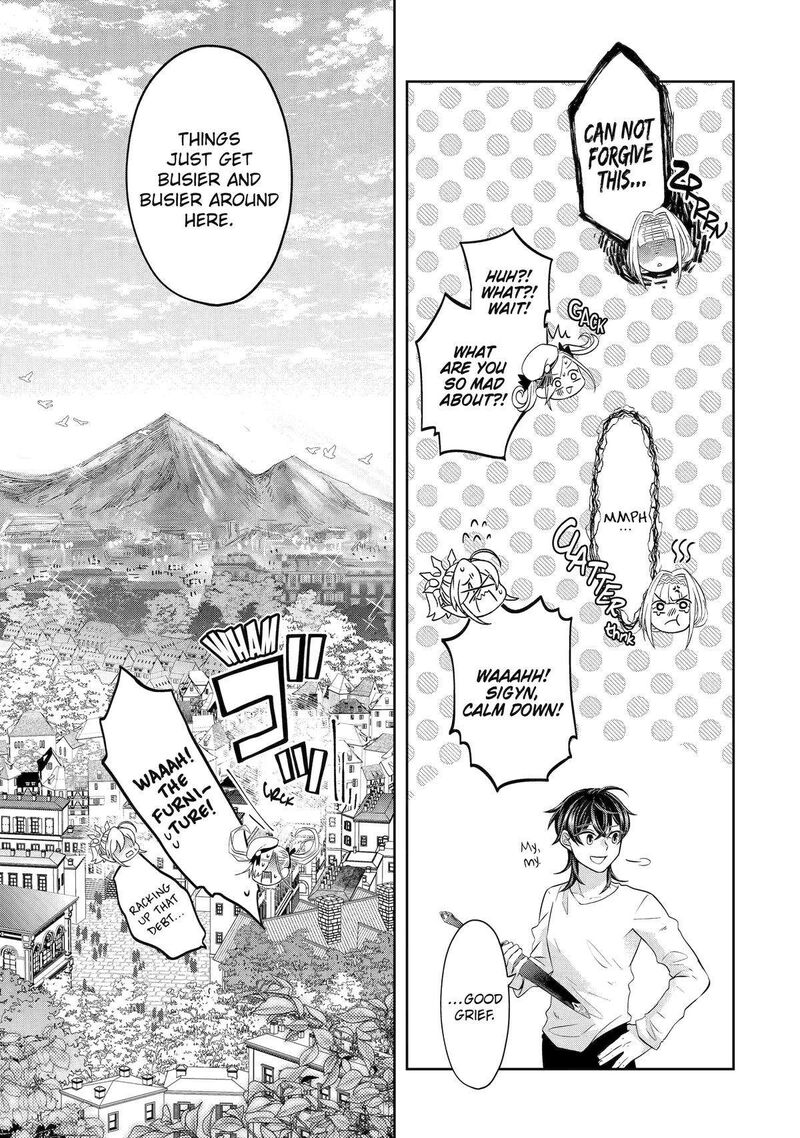 Level 0 No Maou Sama Isekai De Boukensha O Hajimemasu 24 57