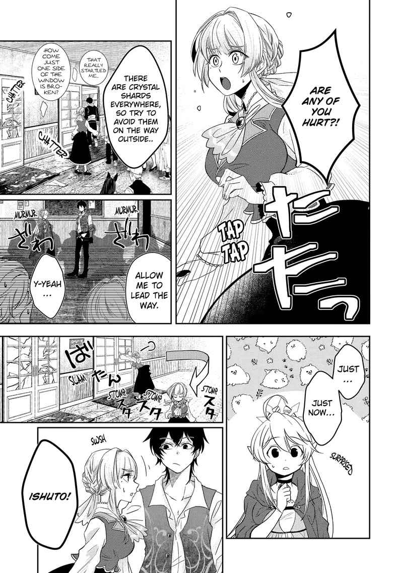 Level 0 No Maou Sama Isekai De Boukensha O Hajimemasu 3c 1