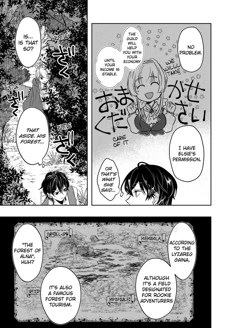 Level 0 No Maou Sama Isekai De Boukensha O Hajimemasu 3c 5