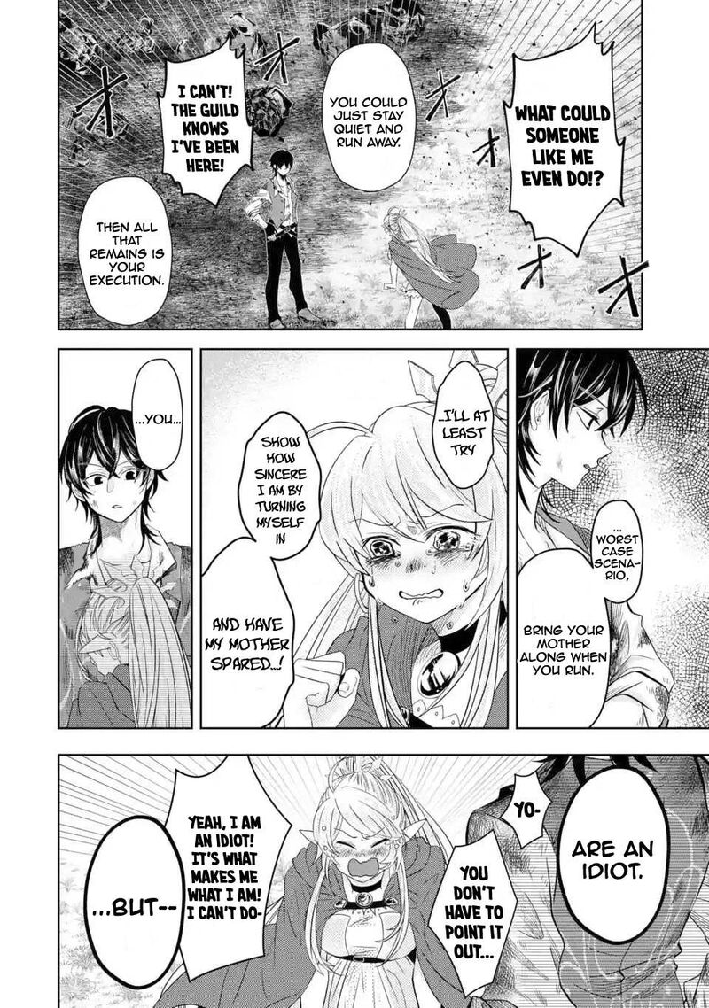Level 0 No Maou Sama Isekai De Boukensha O Hajimemasu 4 13