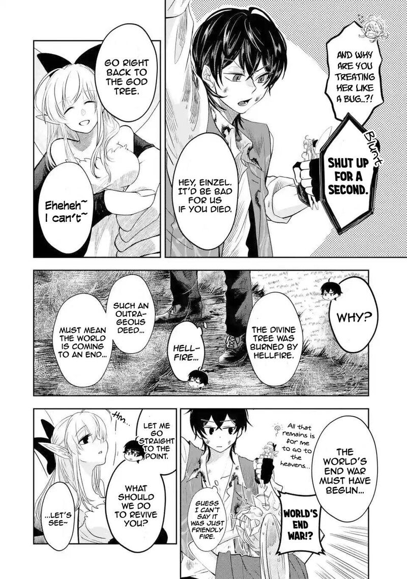 Level 0 No Maou Sama Isekai De Boukensha O Hajimemasu 4 17