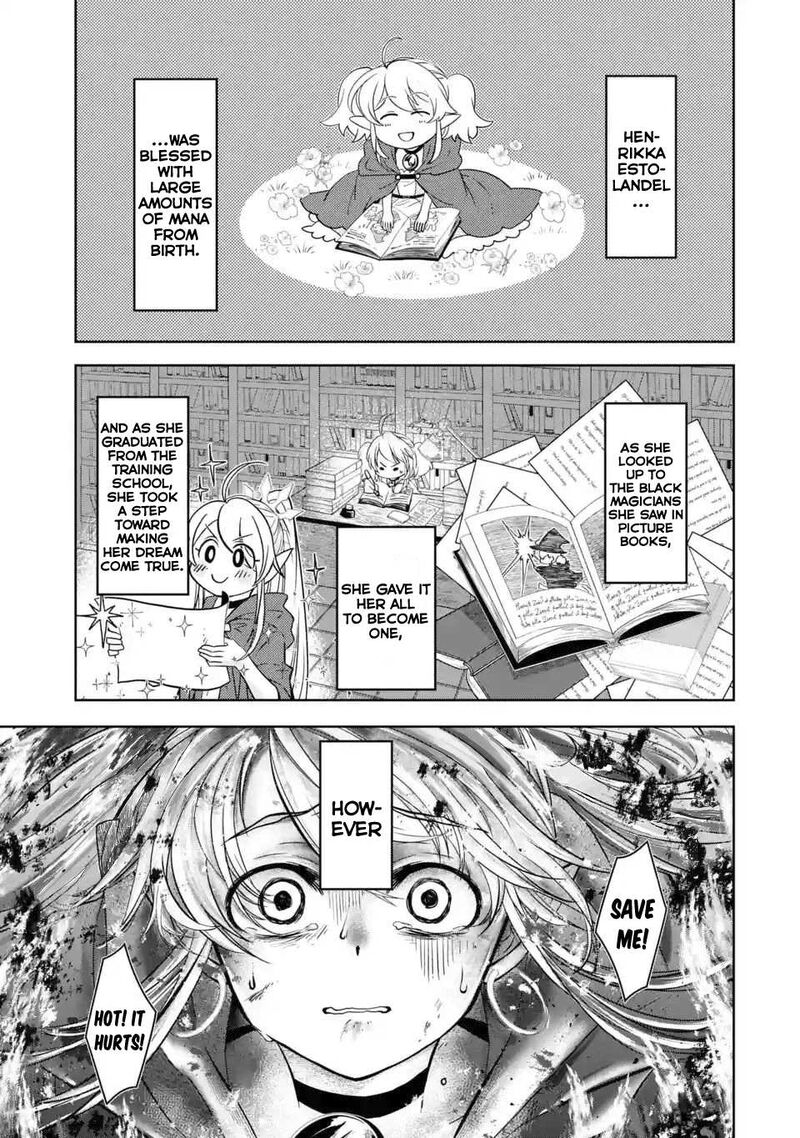 Level 0 No Maou Sama Isekai De Boukensha O Hajimemasu 4 2