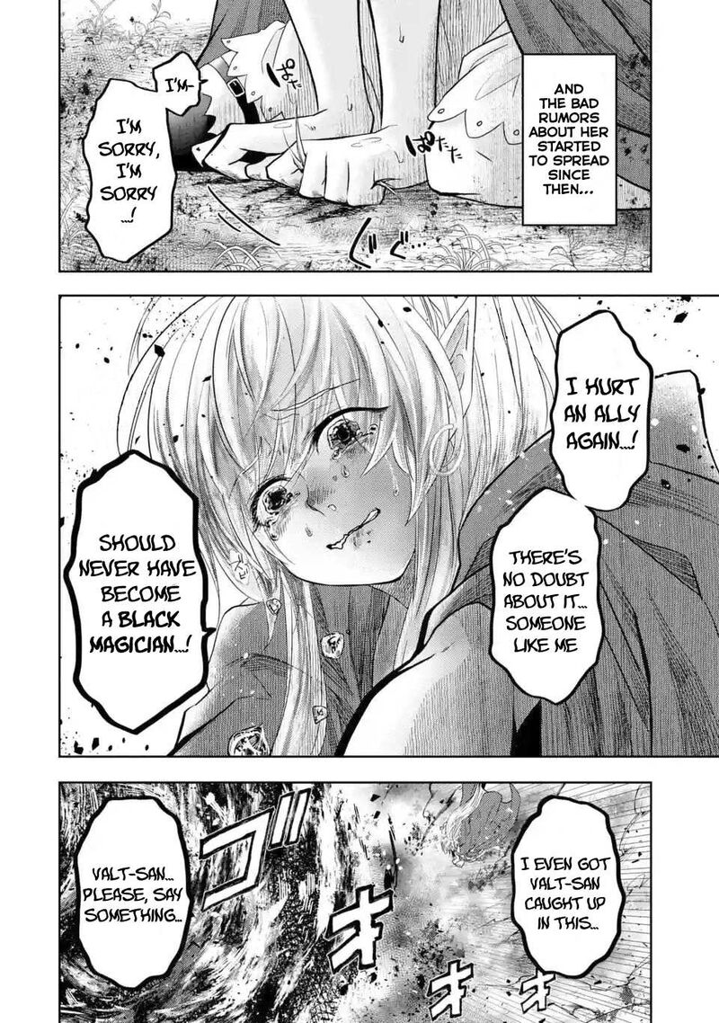 Level 0 No Maou Sama Isekai De Boukensha O Hajimemasu 4 5