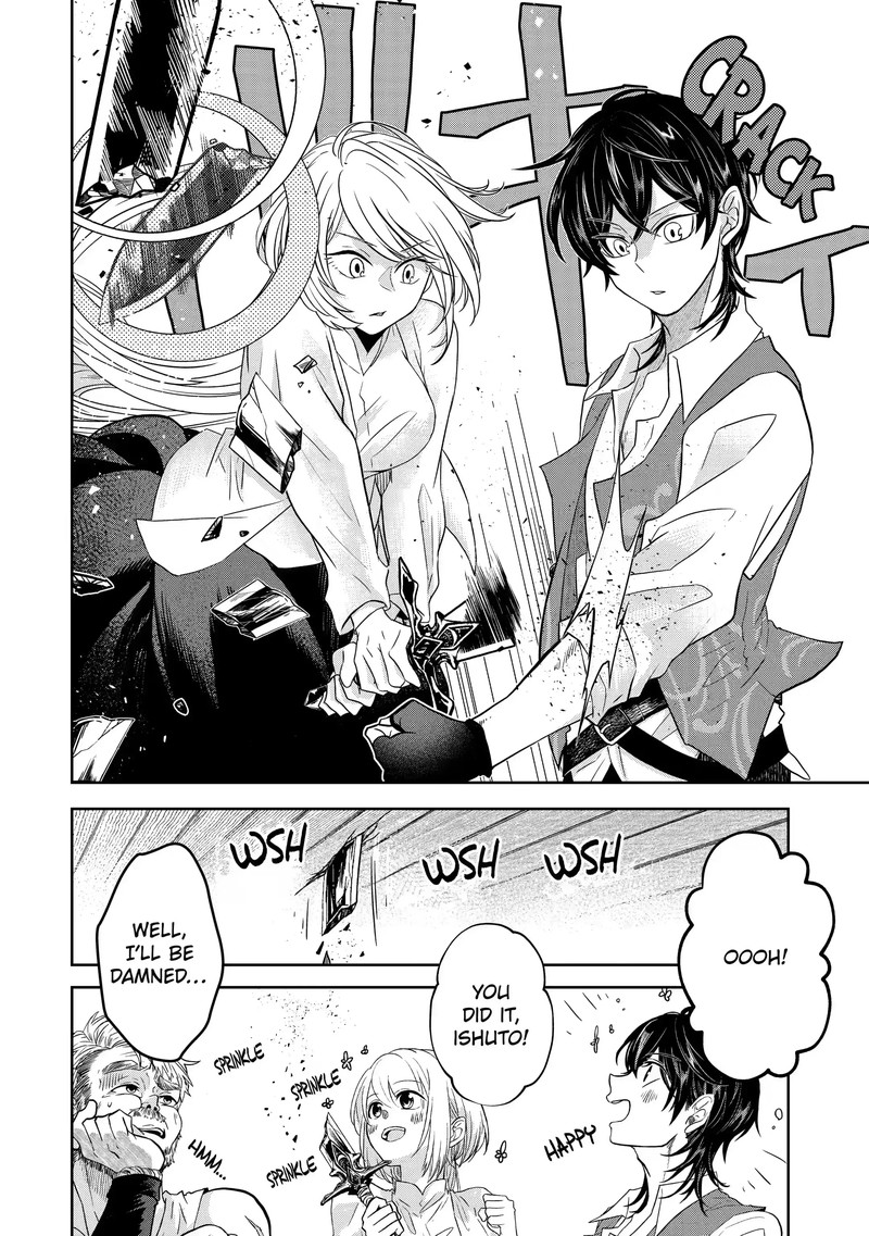Level 0 No Maou Sama Isekai De Boukensha O Hajimemasu 5b 10