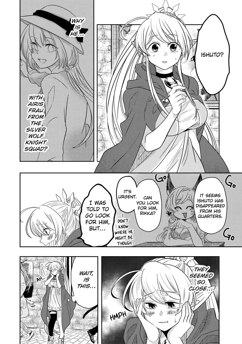 Level 0 No Maou Sama Isekai De Boukensha O Hajimemasu 5b 14