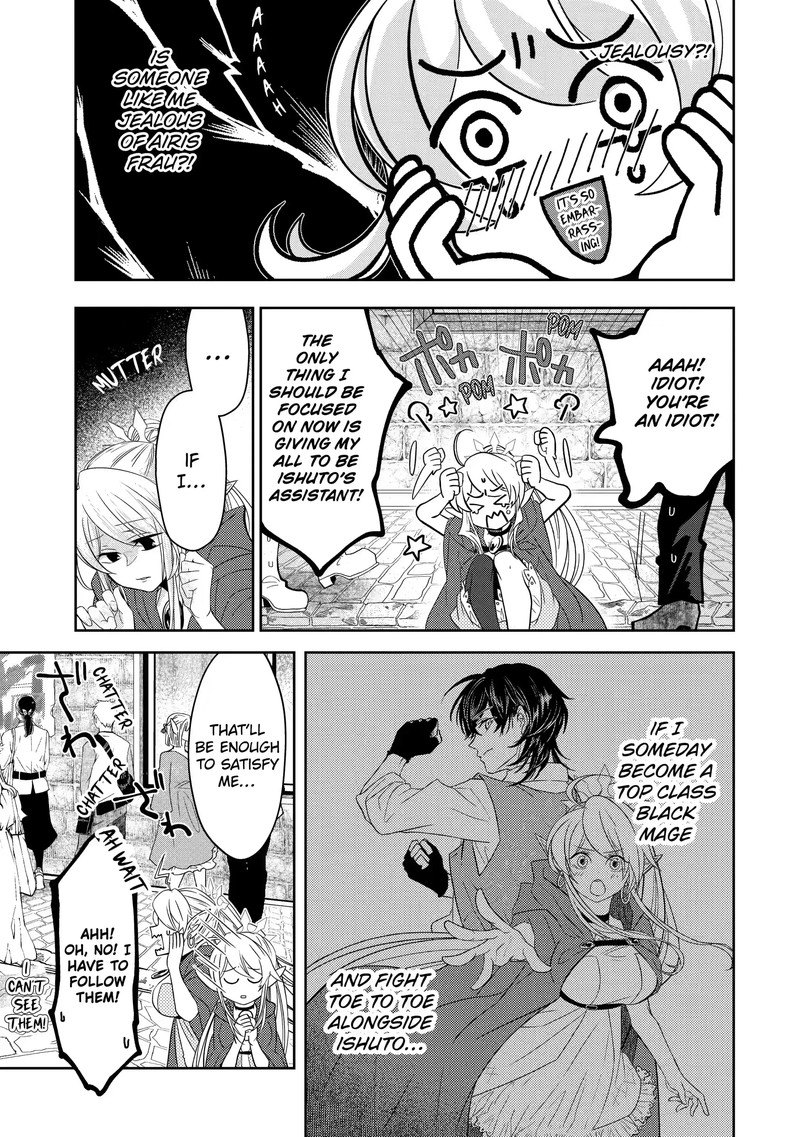 Level 0 No Maou Sama Isekai De Boukensha O Hajimemasu 5b 15