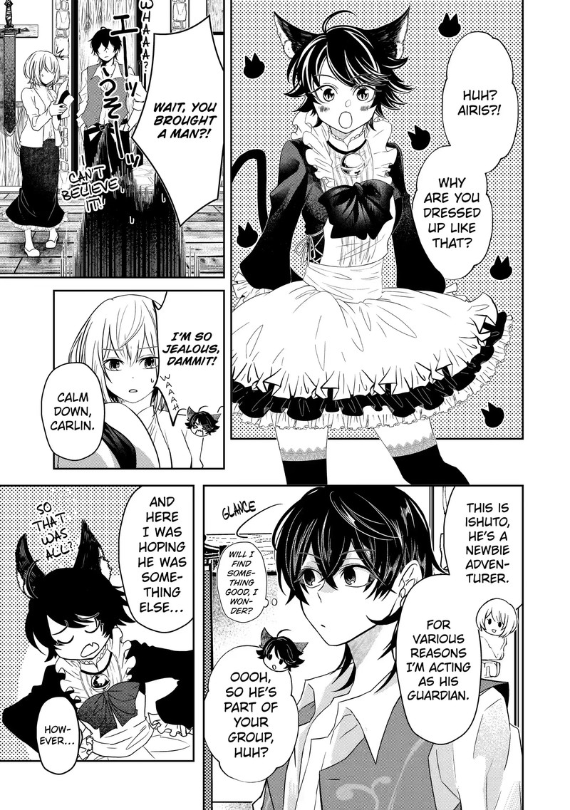 Level 0 No Maou Sama Isekai De Boukensha O Hajimemasu 5b 17