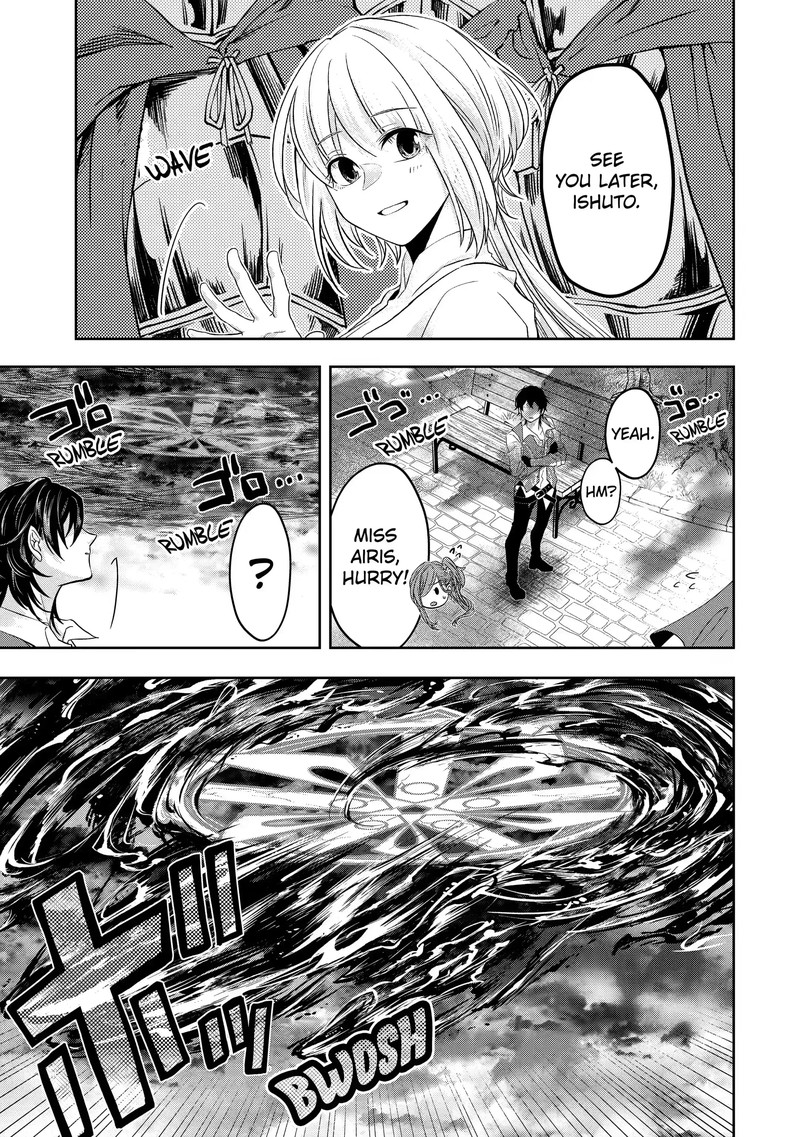 Level 0 No Maou Sama Isekai De Boukensha O Hajimemasu 6a 1