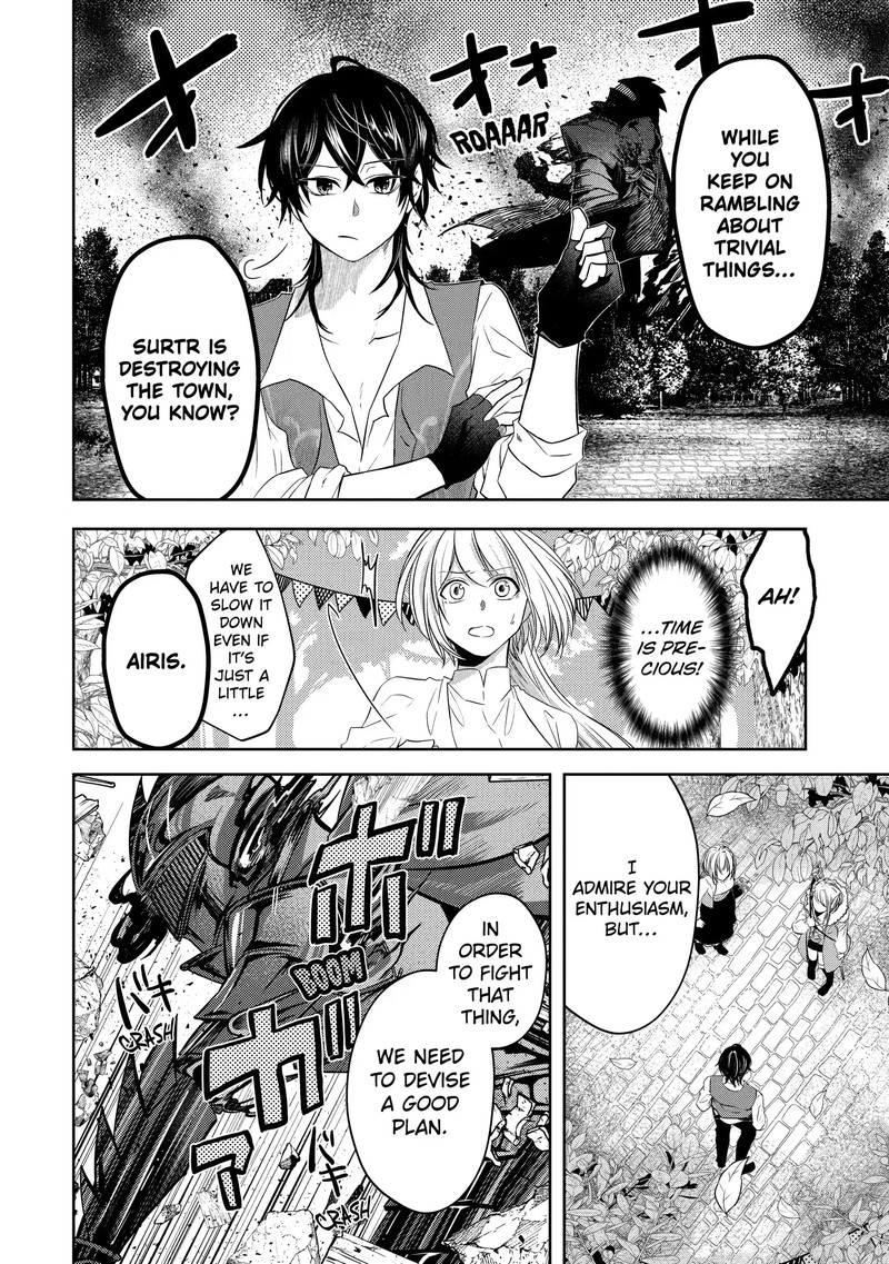 Level 0 No Maou Sama Isekai De Boukensha O Hajimemasu 6a 10