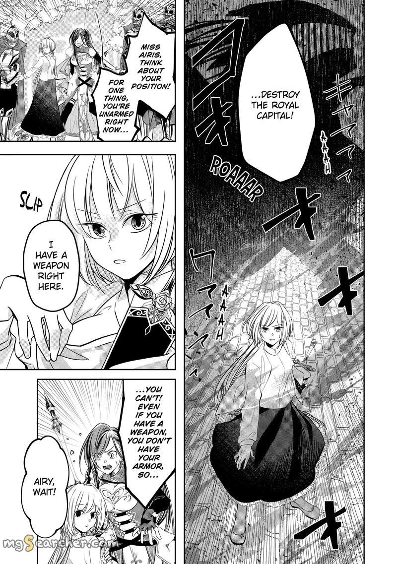 Level 0 No Maou Sama Isekai De Boukensha O Hajimemasu 6a 5