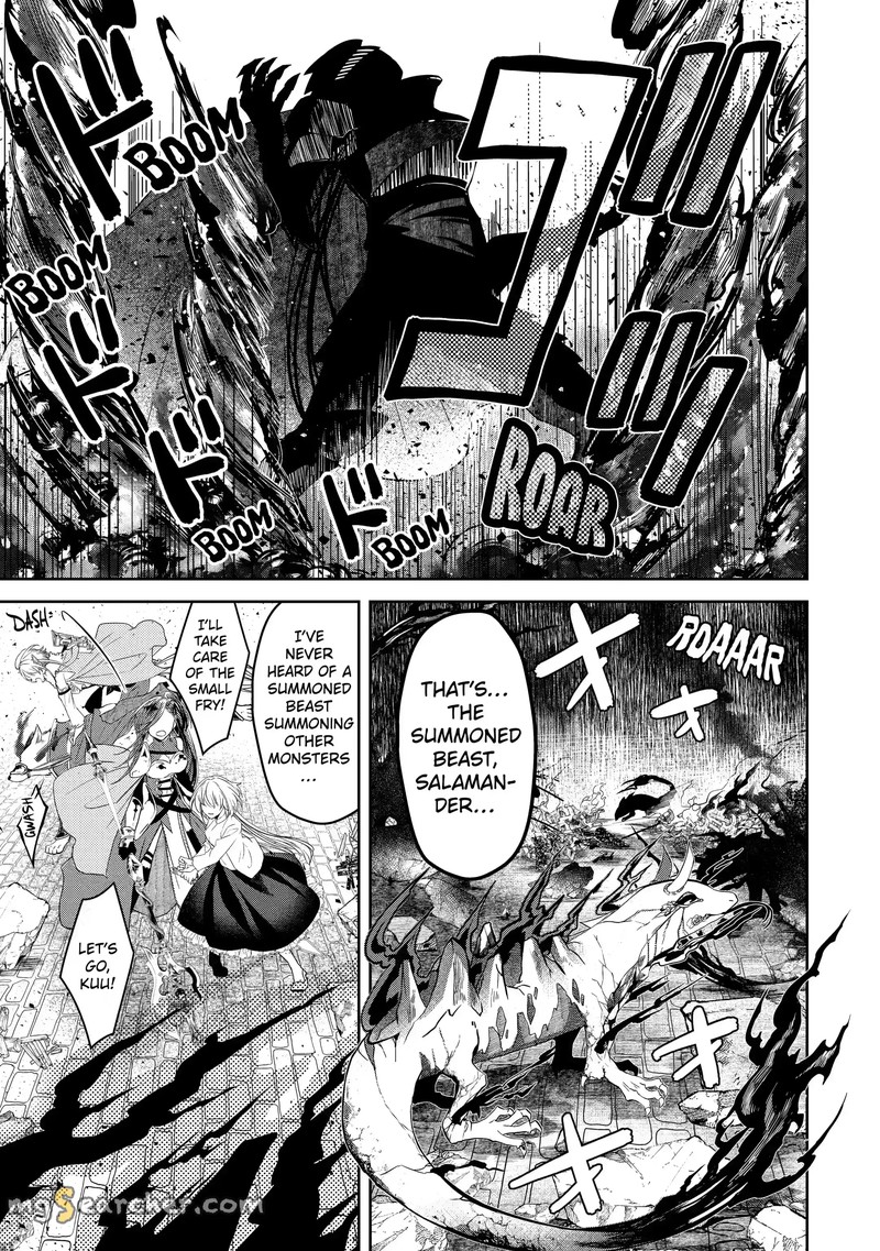 Level 0 No Maou Sama Isekai De Boukensha O Hajimemasu 6c 1