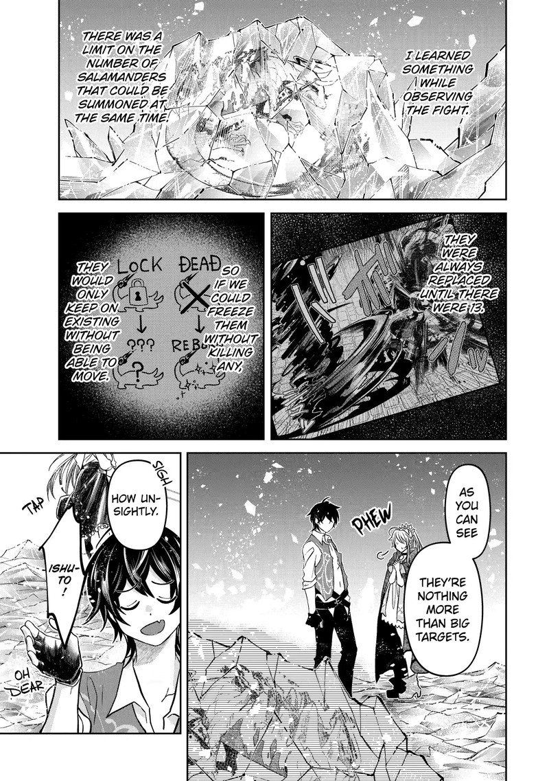 Level 0 No Maou Sama Isekai De Boukensha O Hajimemasu 7b 4