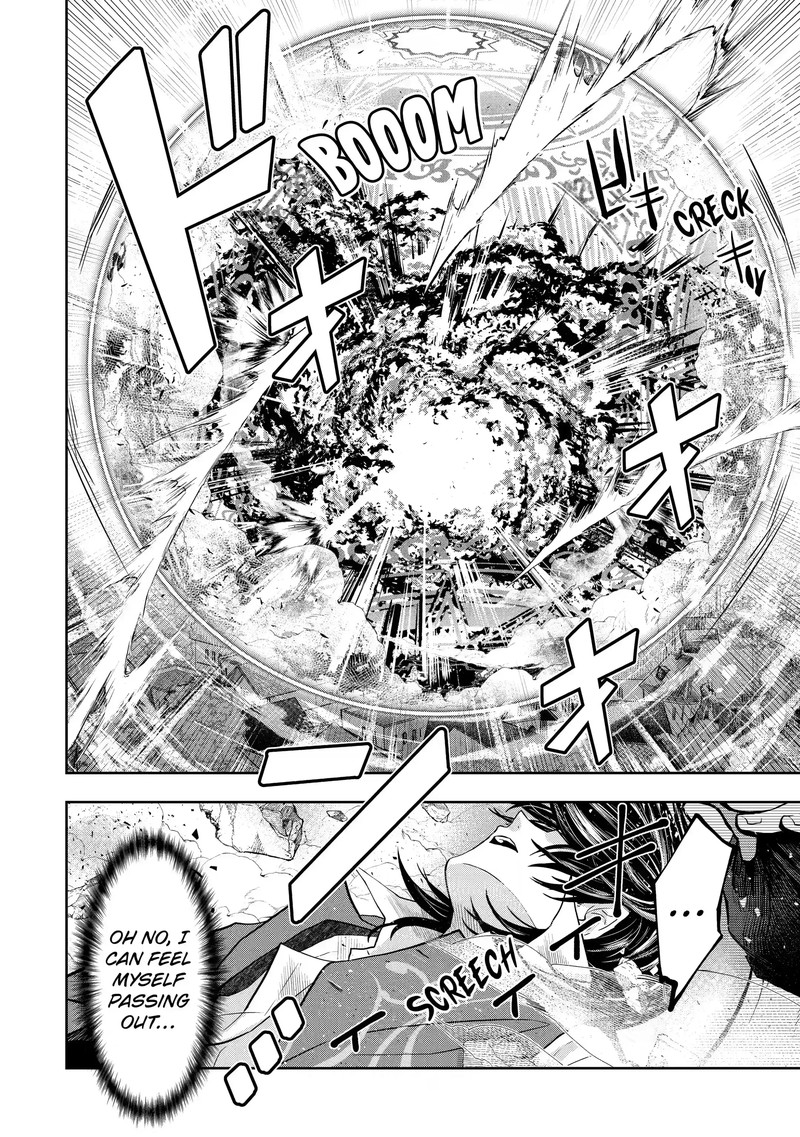 Level 0 No Maou Sama Isekai De Boukensha O Hajimemasu 7b 8
