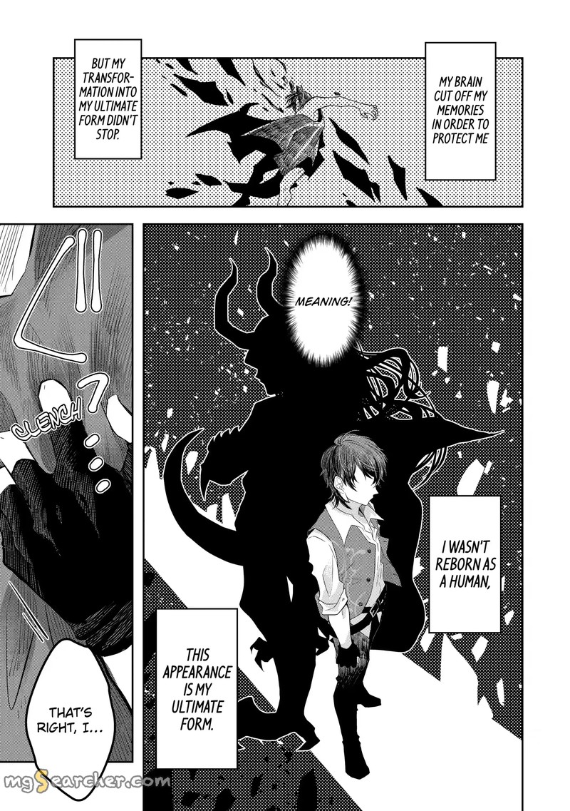 Level 0 No Maou Sama Isekai De Boukensha O Hajimemasu 7c 1