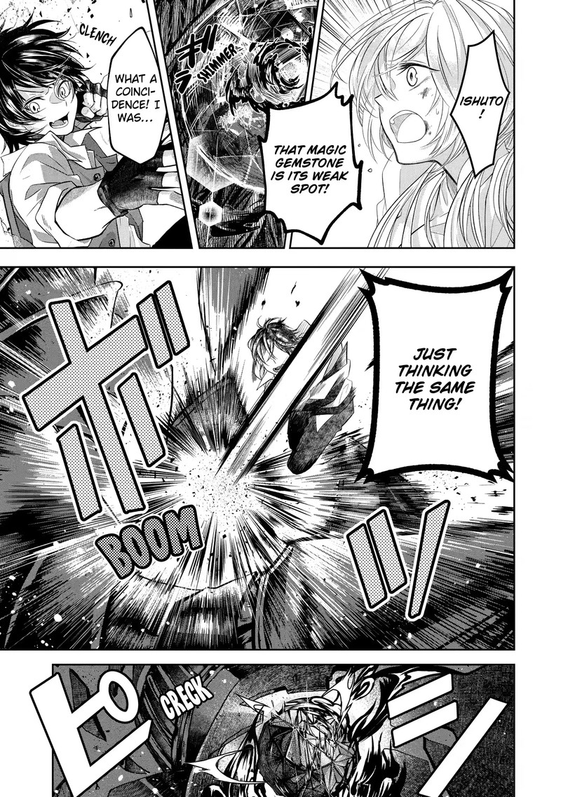 Level 0 No Maou Sama Isekai De Boukensha O Hajimemasu 7c 11
