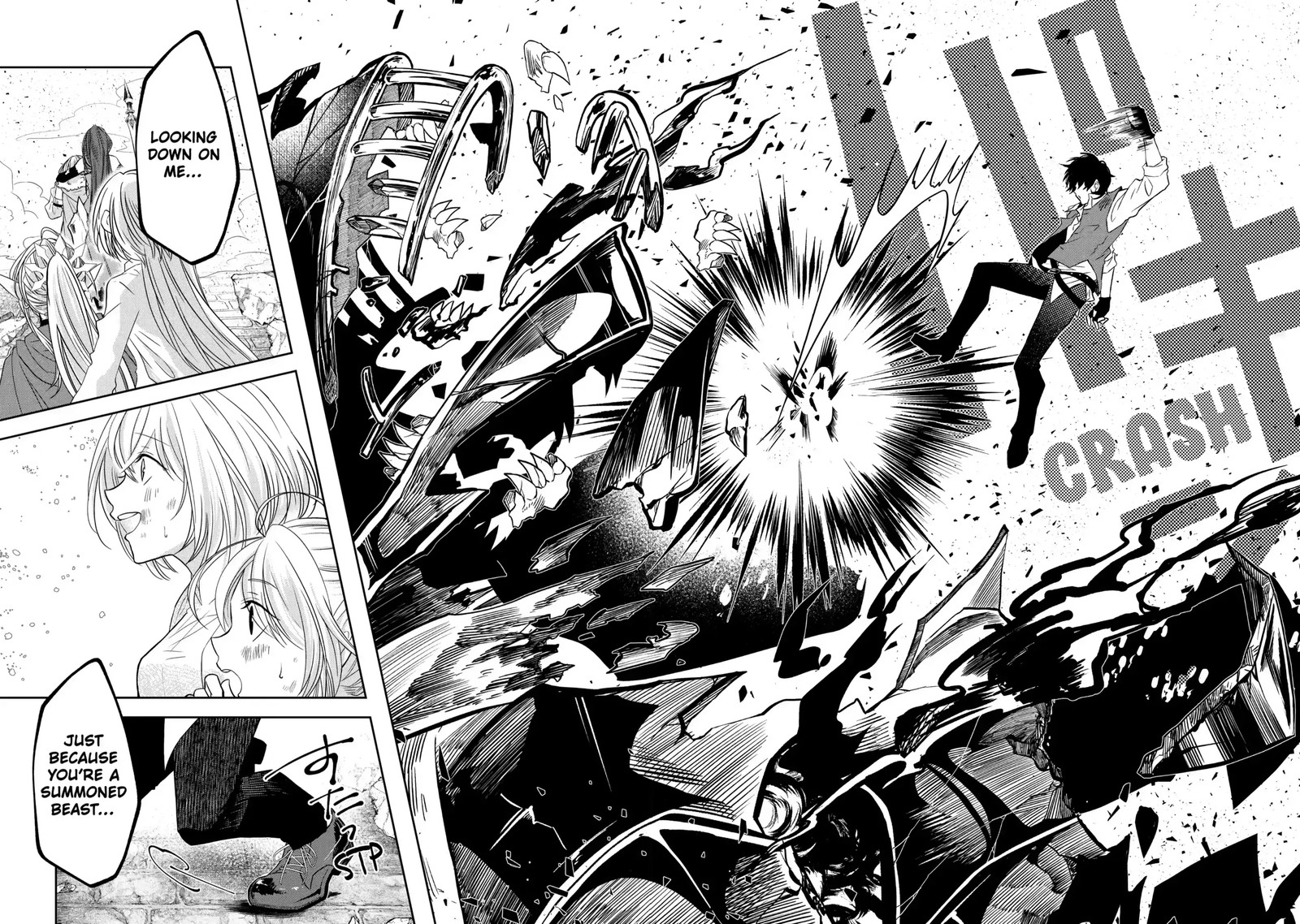 Level 0 No Maou Sama Isekai De Boukensha O Hajimemasu 7c 12