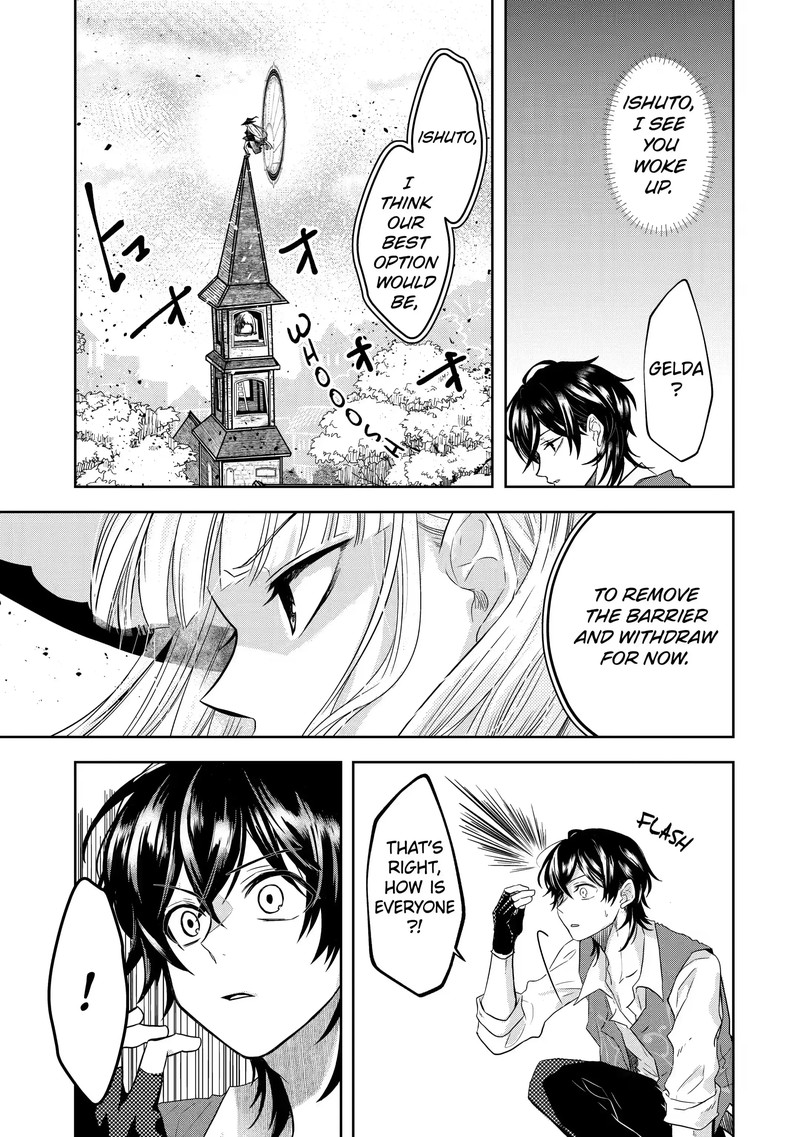 Level 0 No Maou Sama Isekai De Boukensha O Hajimemasu 7c 3