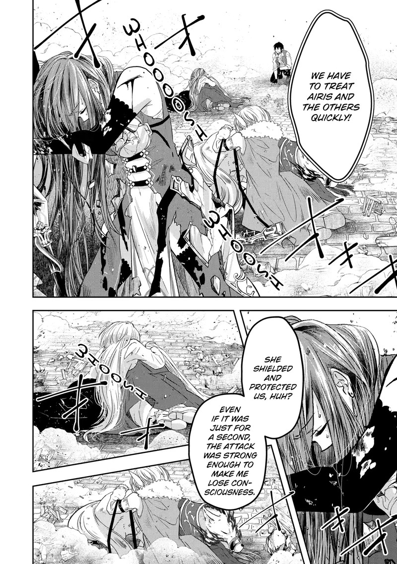 Level 0 No Maou Sama Isekai De Boukensha O Hajimemasu 7c 4