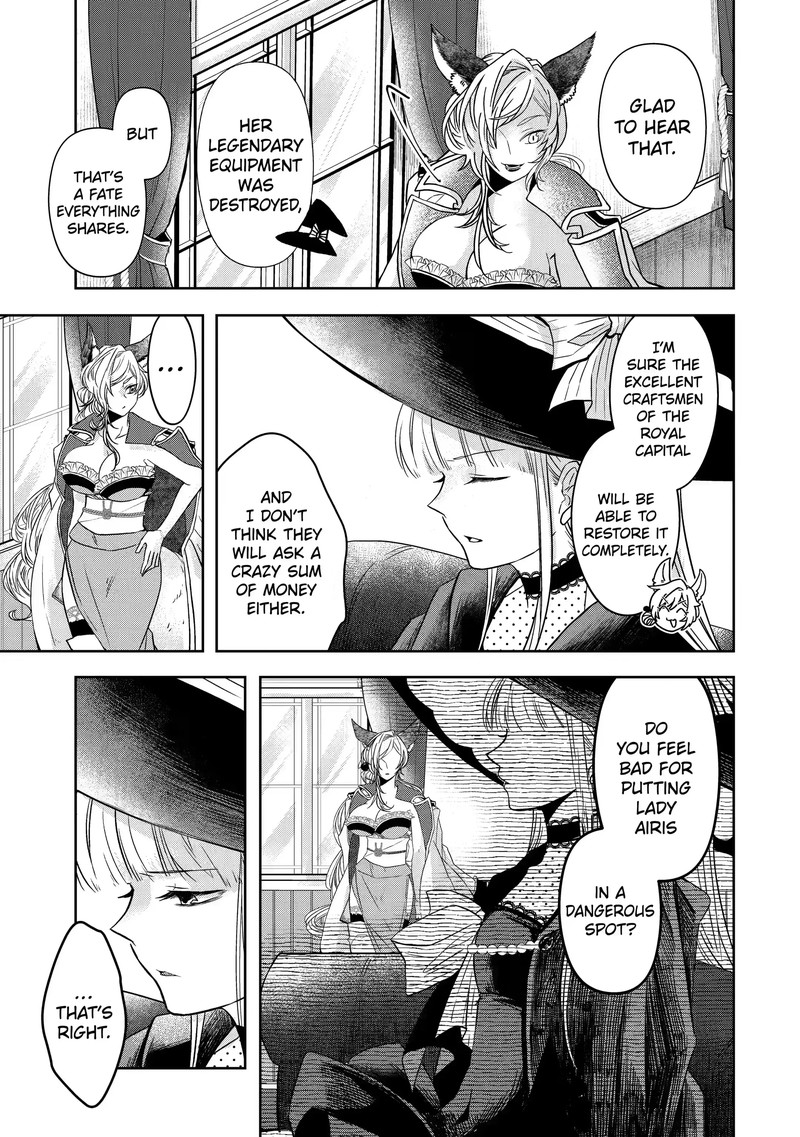 Level 0 No Maou Sama Isekai De Boukensha O Hajimemasu 8a 3