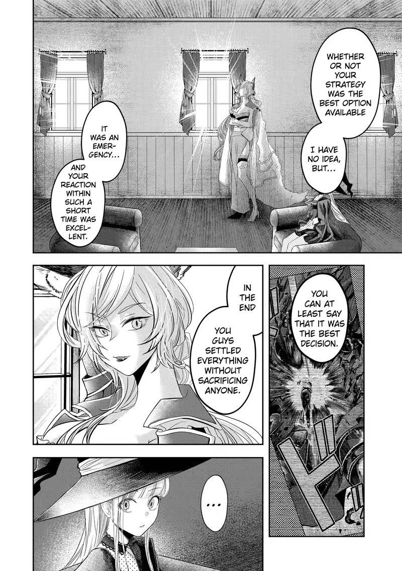 Level 0 No Maou Sama Isekai De Boukensha O Hajimemasu 8a 4