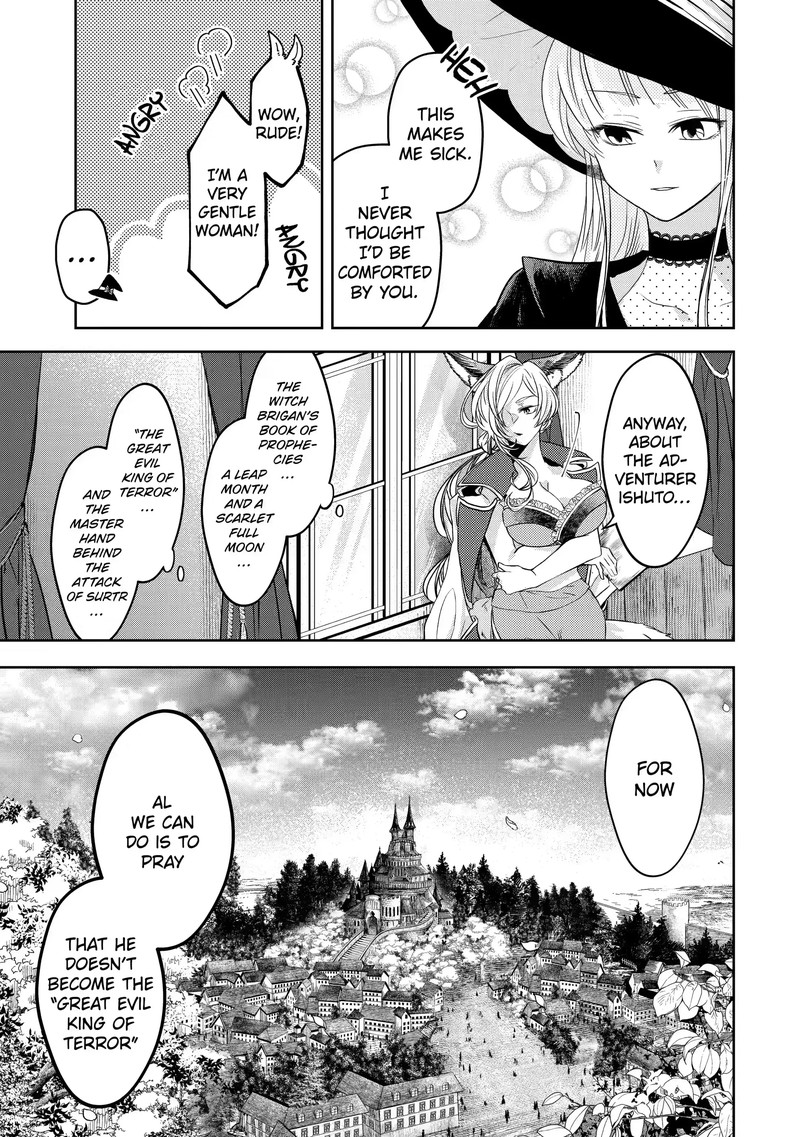 Level 0 No Maou Sama Isekai De Boukensha O Hajimemasu 8a 5