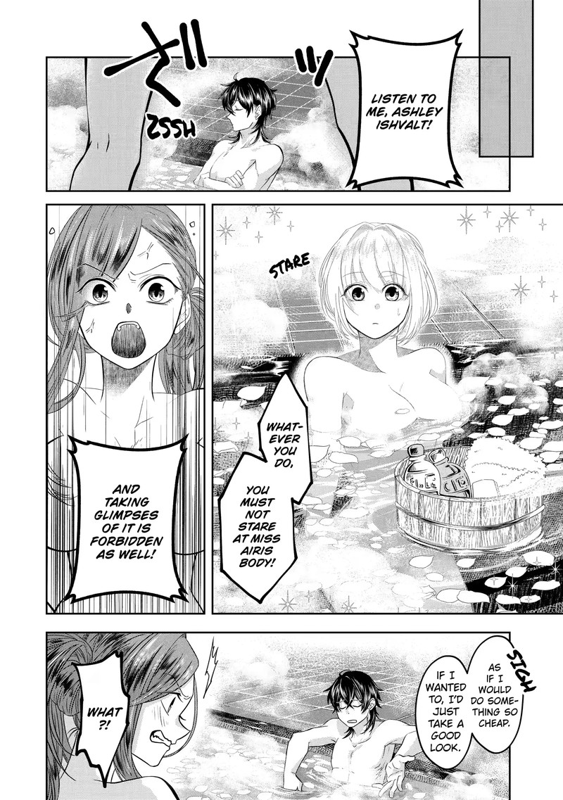 Level 0 No Maou Sama Isekai De Boukensha O Hajimemasu 8c 12