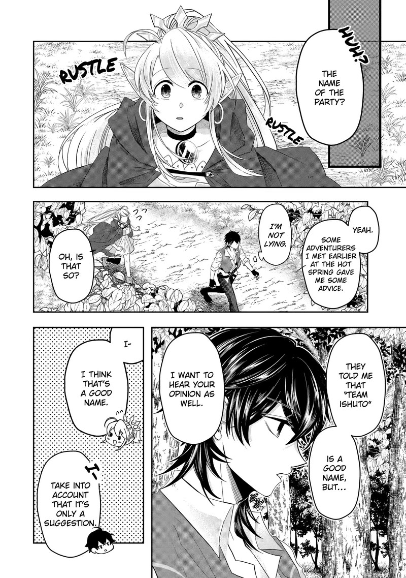 Level 0 No Maou Sama Isekai De Boukensha O Hajimemasu 8c 16