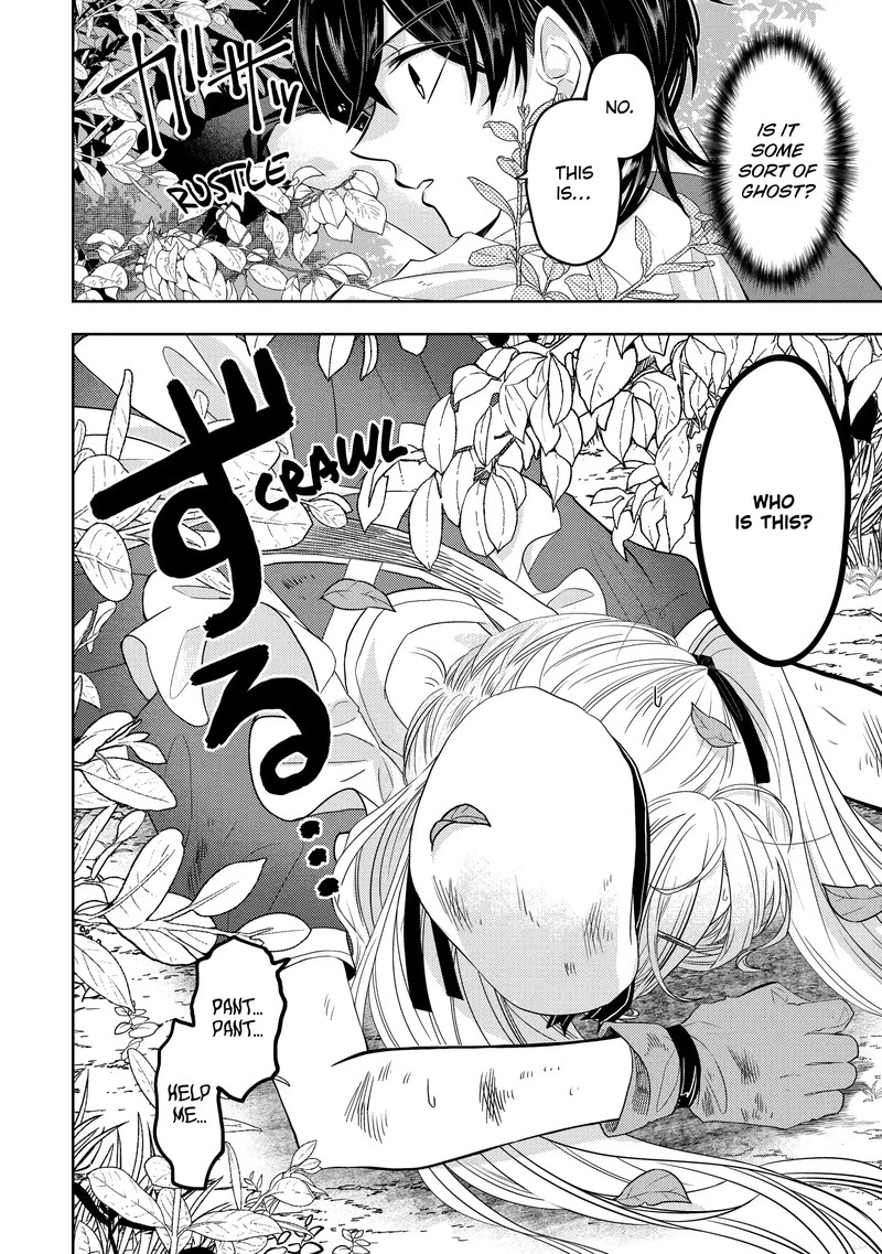 Level 0 No Maou Sama Isekai De Boukensha O Hajimemasu 8c 18