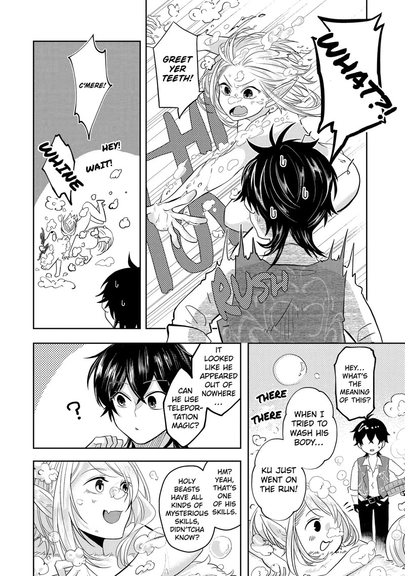 Level 0 No Maou Sama Isekai De Boukensha O Hajimemasu 8c 2