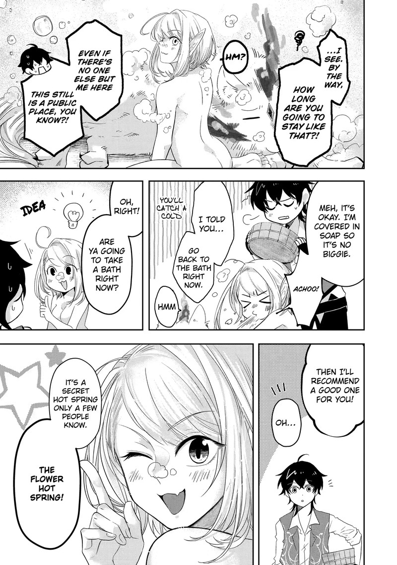Level 0 No Maou Sama Isekai De Boukensha O Hajimemasu 8c 3
