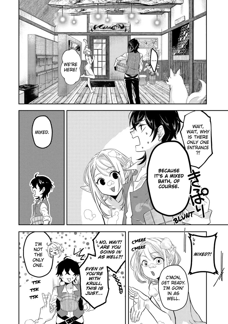 Level 0 No Maou Sama Isekai De Boukensha O Hajimemasu 8c 4