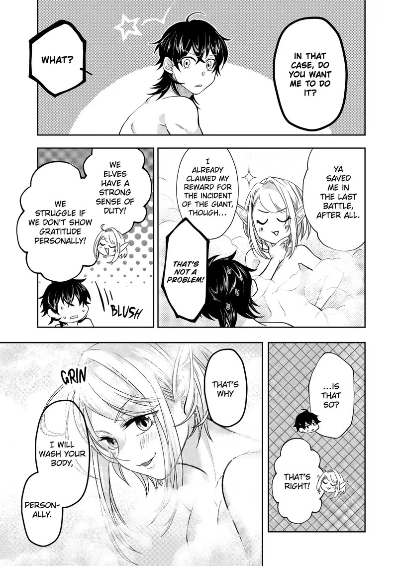Level 0 No Maou Sama Isekai De Boukensha O Hajimemasu 8c 9