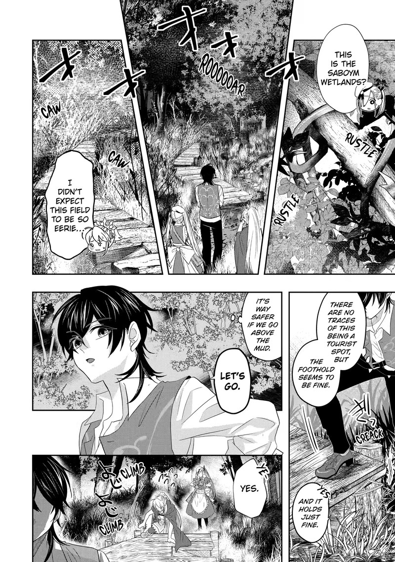 Level 0 No Maou Sama Isekai De Boukensha O Hajimemasu 9c 7