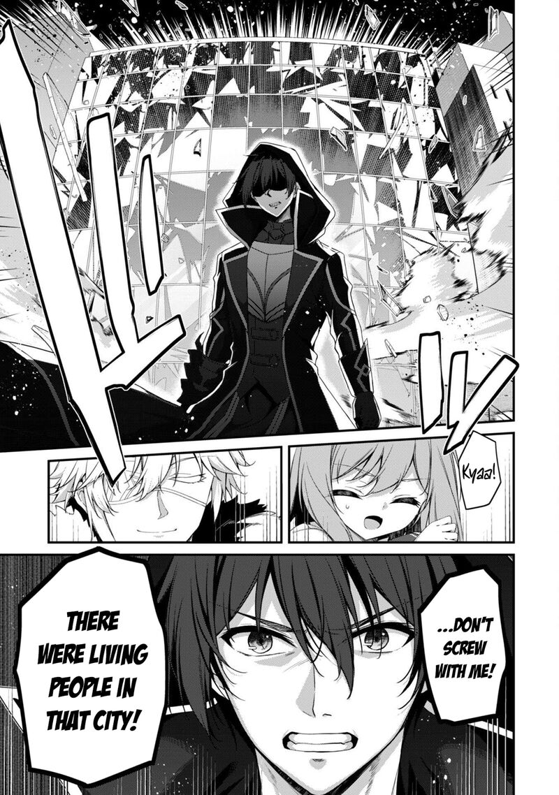 Level 1 Kara Hajimaru Shoukan Musou 33 13